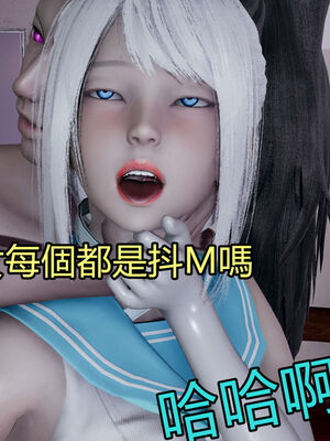 【KaPure】魔法少女 雪01-23+支线ep.1-3＋中秋贺圖_02338