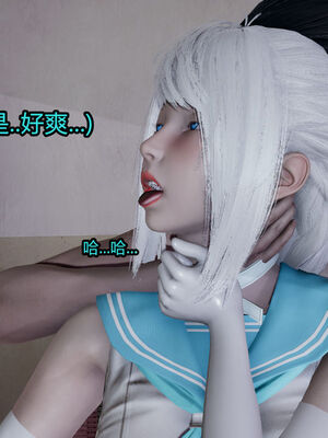 【KaPure】魔法少女 雪01-23+支线ep.1-3＋中秋贺圖_02340