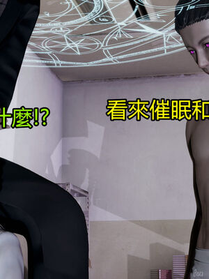 【KaPure】魔法少女 雪01-23+支线ep.1-3＋中秋贺圖_02354