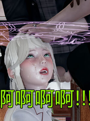 【KaPure】魔法少女 雪01-23+支线ep.1-3＋中秋贺圖_02356