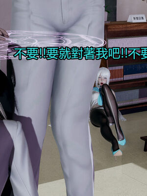 【KaPure】魔法少女 雪01-23+支线ep.1-3＋中秋贺圖_02360