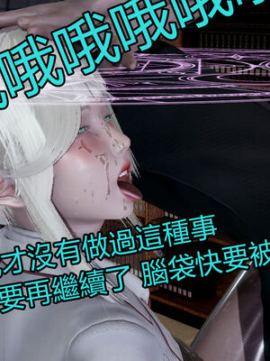 【KaPure】魔法少女 雪01-23+支线ep.1-3＋中秋贺圖_02361