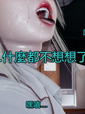 【KaPure】魔法少女 雪01-23+支线ep.1-3＋中秋贺圖_02362