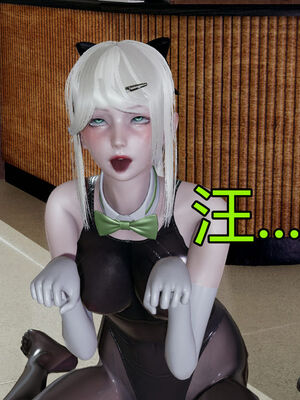 【KaPure】魔法少女 雪01-23+支线ep.1-3＋中秋贺圖_02376