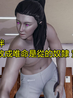 【KaPure】魔法少女 雪01-23+支线ep.1-3＋中秋贺圖_02385