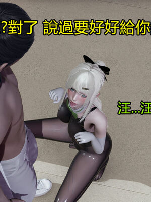 【KaPure】魔法少女 雪01-23+支线ep.1-3＋中秋贺圖_02414