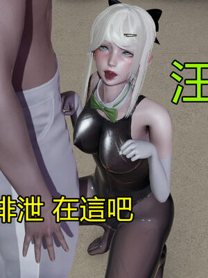 【KaPure】魔法少女 雪01-23+支线ep.1-3＋中秋贺圖_02416