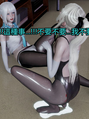 【KaPure】魔法少女 雪01-23+支线ep.1-3＋中秋贺圖_02423