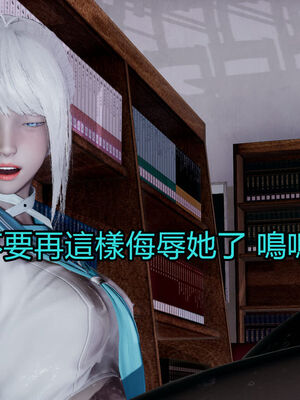 【KaPure】魔法少女 雪01-23+支线ep.1-3＋中秋贺圖_02425