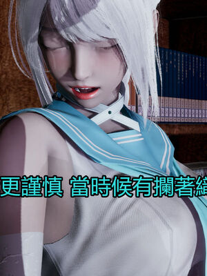 【KaPure】魔法少女 雪01-23+支线ep.1-3＋中秋贺圖_02437