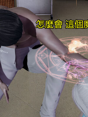 【KaPure】魔法少女 雪01-23+支线ep.1-3＋中秋贺圖_02445