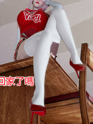 【KaPure】魔法少女 雪01-23+支线ep.1-3＋中秋贺圖_02452