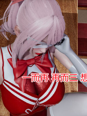 【KaPure】魔法少女 雪01-23+支线ep.1-3＋中秋贺圖_02456