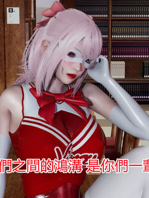 【KaPure】魔法少女 雪01-23+支线ep.1-3＋中秋贺圖_02457