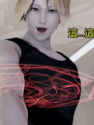 【KaPure】魔法少女 雪01-23+支线ep.1-3＋中秋贺圖_02463