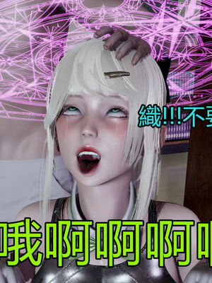 【KaPure】魔法少女 雪01-23+支线ep.1-3＋中秋贺圖_02476