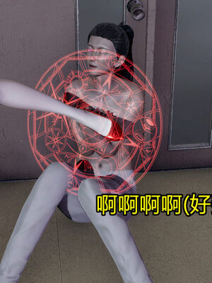 【KaPure】魔法少女 雪01-23+支线ep.1-3＋中秋贺圖_02489