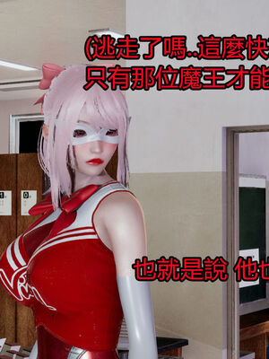 【KaPure】魔法少女 雪01-23+支线ep.1-3＋中秋贺圖_02494