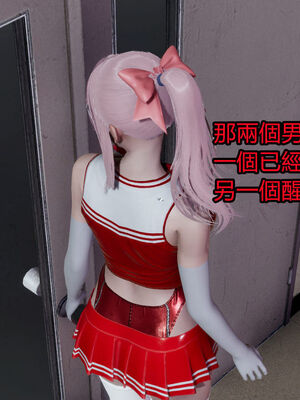 【KaPure】魔法少女 雪01-23+支线ep.1-3＋中秋贺圖_02517