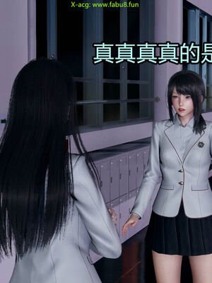 【KaPure】魔法少女 雪01-23+支线ep.1-3＋中秋贺圖_02536