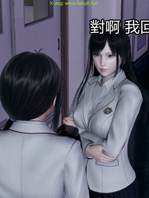 【KaPure】魔法少女 雪01-23+支线ep.1-3＋中秋贺圖_02538