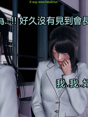 【KaPure】魔法少女 雪01-23+支线ep.1-3＋中秋贺圖_02541