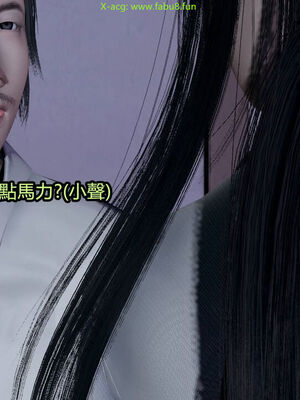 【KaPure】魔法少女 雪01-23+支线ep.1-3＋中秋贺圖_02561