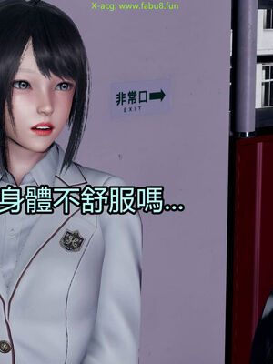 【KaPure】魔法少女 雪01-23+支线ep.1-3＋中秋贺圖_02571