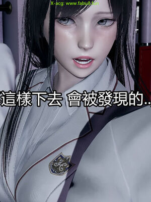 【KaPure】魔法少女 雪01-23+支线ep.1-3＋中秋贺圖_02578