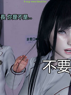 【KaPure】魔法少女 雪01-23+支线ep.1-3＋中秋贺圖_02580