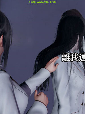 【KaPure】魔法少女 雪01-23+支线ep.1-3＋中秋贺圖_02581