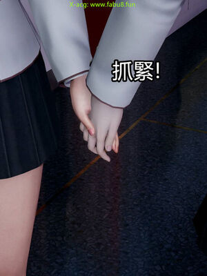 【KaPure】魔法少女 雪01-23+支线ep.1-3＋中秋贺圖_02587