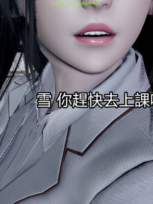 【KaPure】魔法少女 雪01-23+支线ep.1-3＋中秋贺圖_02590