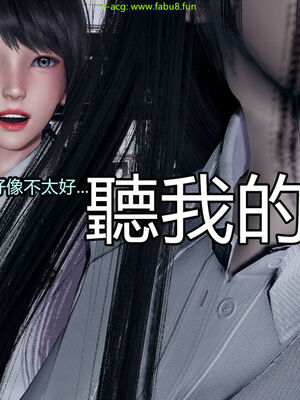 【KaPure】魔法少女 雪01-23+支线ep.1-3＋中秋贺圖_02591