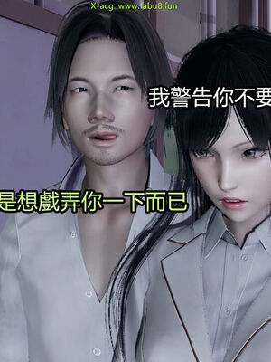 【KaPure】魔法少女 雪01-23+支线ep.1-3＋中秋贺圖_02595