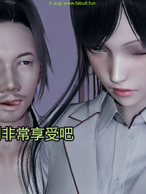 【KaPure】魔法少女 雪01-23+支线ep.1-3＋中秋贺圖_02597