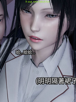 【KaPure】魔法少女 雪01-23+支线ep.1-3＋中秋贺圖_02603