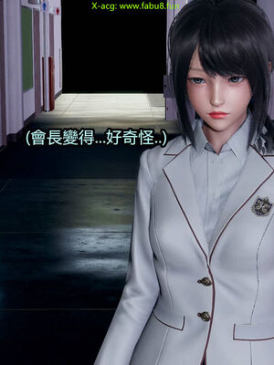 【KaPure】魔法少女 雪01-23+支线ep.1-3＋中秋贺圖_02605