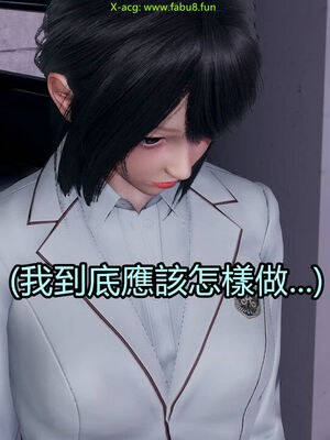 【KaPure】魔法少女 雪01-23+支线ep.1-3＋中秋贺圖_02606