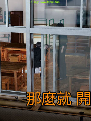 【KaPure】魔法少女 雪01-23+支线ep.1-3＋中秋贺圖_02619