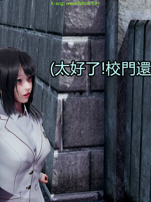 【KaPure】魔法少女 雪01-23+支线ep.1-3＋中秋贺圖_02634