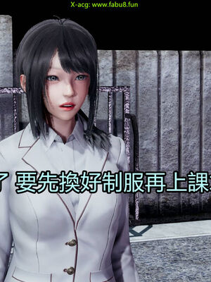 【KaPure】魔法少女 雪01-23+支线ep.1-3＋中秋贺圖_02637