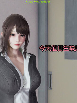 【KaPure】魔法少女 雪01-23+支线ep.1-3＋中秋贺圖_02650