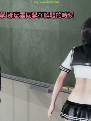 【KaPure】魔法少女 雪01-23+支线ep.1-3＋中秋贺圖_02657