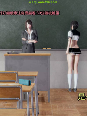 【KaPure】魔法少女 雪01-23+支线ep.1-3＋中秋贺圖_02658