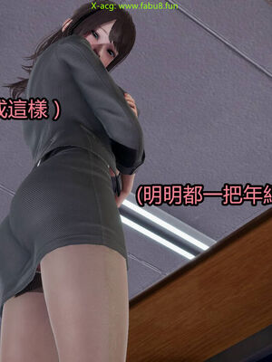 【KaPure】魔法少女 雪01-23+支线ep.1-3＋中秋贺圖_02661