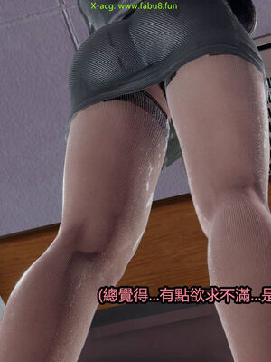 【KaPure】魔法少女 雪01-23+支线ep.1-3＋中秋贺圖_02662