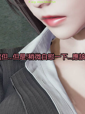 【KaPure】魔法少女 雪01-23+支线ep.1-3＋中秋贺圖_02664