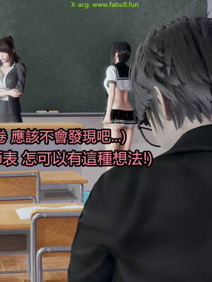 【KaPure】魔法少女 雪01-23+支线ep.1-3＋中秋贺圖_02665