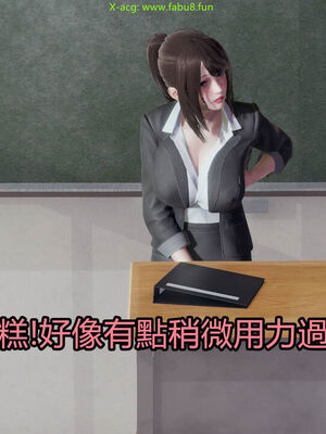 【KaPure】魔法少女 雪01-23+支线ep.1-3＋中秋贺圖_02675